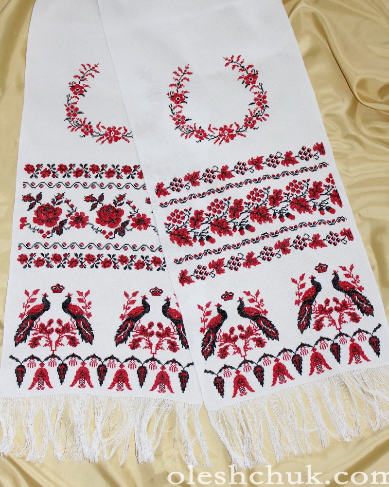 Весільний рушник «Вічне кохання»